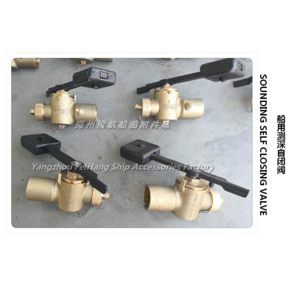 Buy Sounding self closing valve technical data at wholesale prices