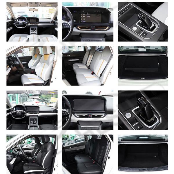 Dongfeng Fengxing Fengshen Xiaokang Fengguang E70 EV 205/55 R17 Tire Size S60 S50 M5 T1 T5 E1