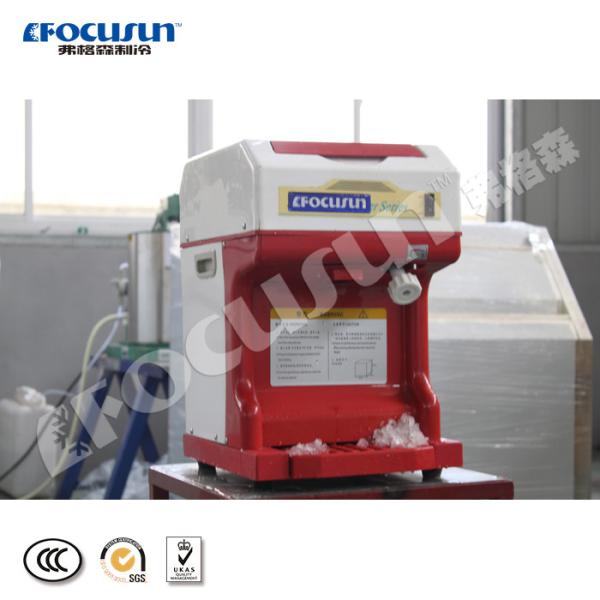 Buy 65 KG Commercial Shaved Ice Machine for Sales Video Inspection Guaranteed at wholesale prices