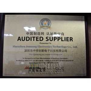 Shenzhen Jonsung Electronics Technology Co., Ltd. Certifications