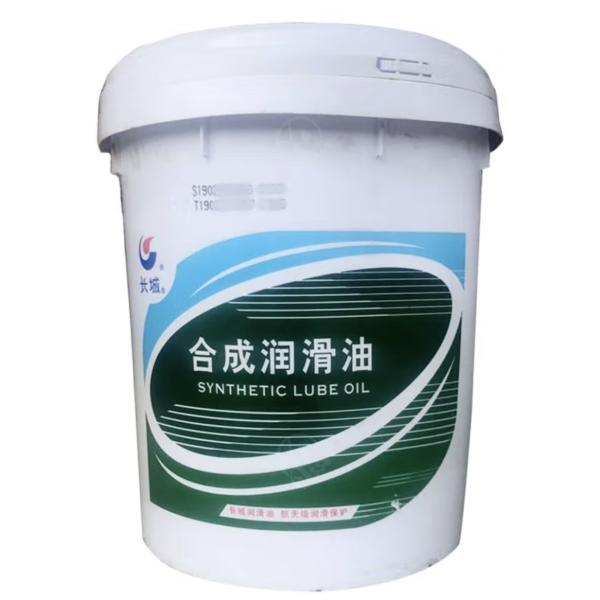 Sinopec 4502 Compressor Synthetic Coolant compressor oil in cement industry