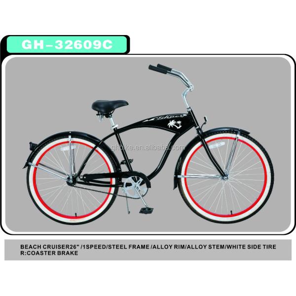 Lightweight 24 inch Lady Cruiser Bike Bicycle with Coaster Brake Gross Weight 13kg