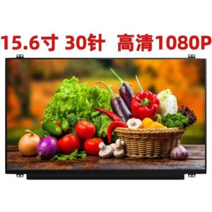 China N156HGE-EA2 Innolux 15.6 1920(RGB)×1080 300 cd/m² INDUSTRIAL LCD DISPLAY on sale