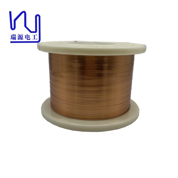 Buy Class 180 Solderable Polyurethane Enameled Flat Copper Winding Wire at wholesale prices