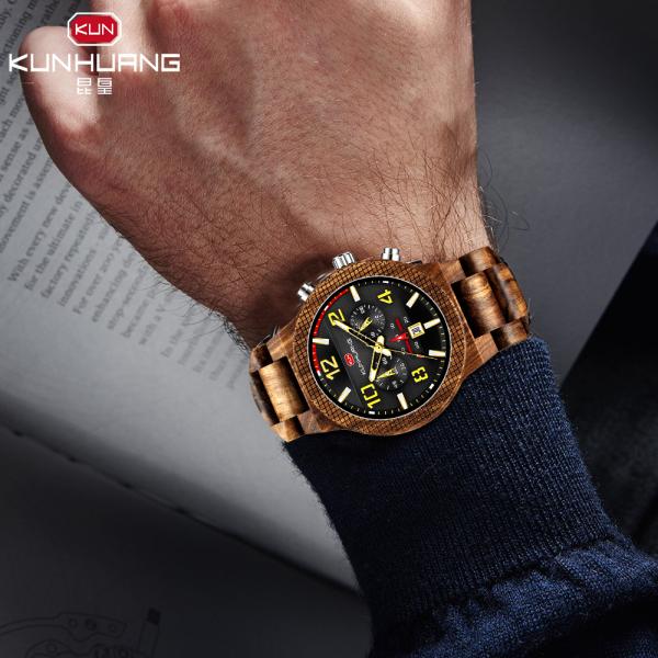 Man Zebra Wooden Quartz Watch Black Dial Luminous Water Proof 1015-1