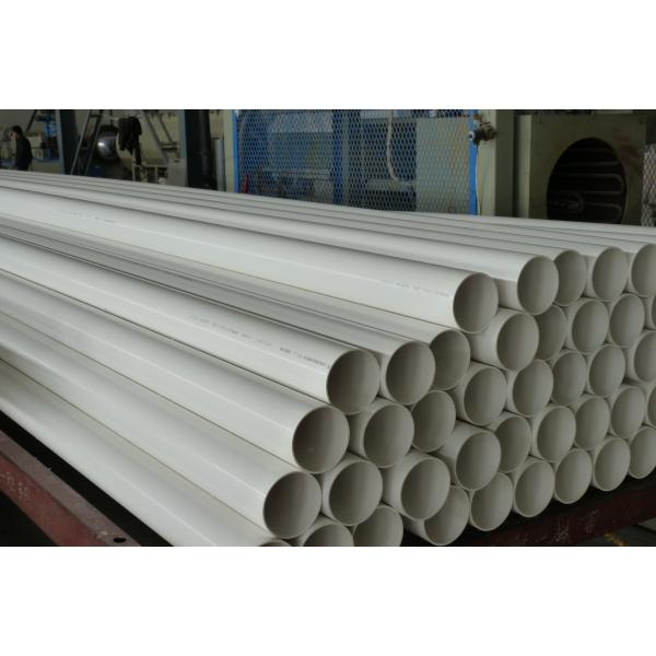 Durable PVC Water Supply Pipes for Reliable Plumbing Solutions
