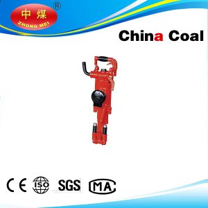 Quality The Rock Drill for mine for sale