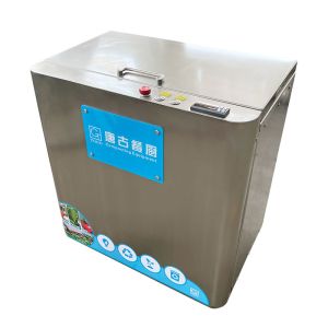 China Domestic Commercial Kitchen Waste Disposal Machine Vegetable Waste Recycling Machine on sale