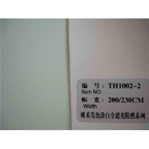 FR blackout blinds /Fire-retardant blinds fabric