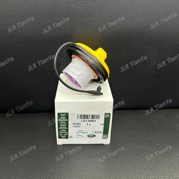 Fits for Land Rover Fuel Gas Tank Filler Cap LR138861 LR053666