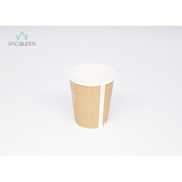 Buy 4 oz / 6 oz / 7 oz Hot Beverage Disposable Cups Single Layer Small Volume at wholesale prices