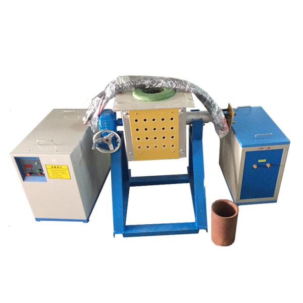 Buy Tilting Scrap Brass Melting Furnace at wholesale prices