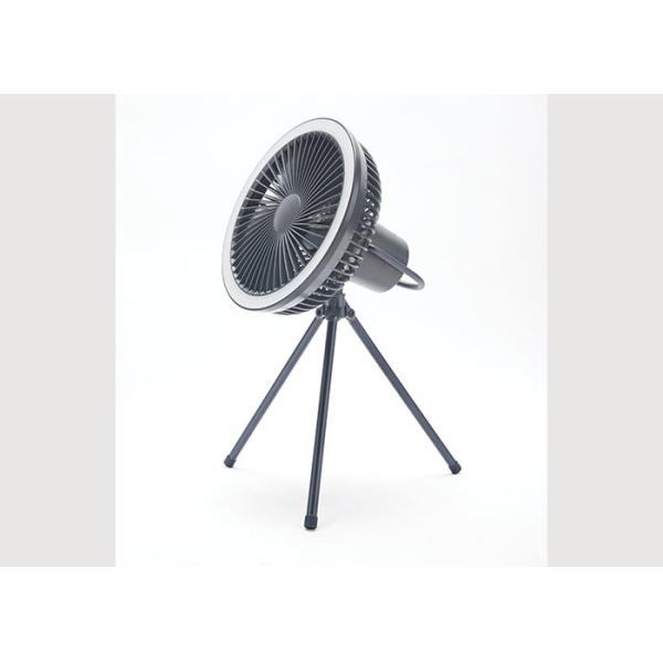 USB Rechargeable Portable Camping Fan Detachable Multifunctional Flexible Tripod
