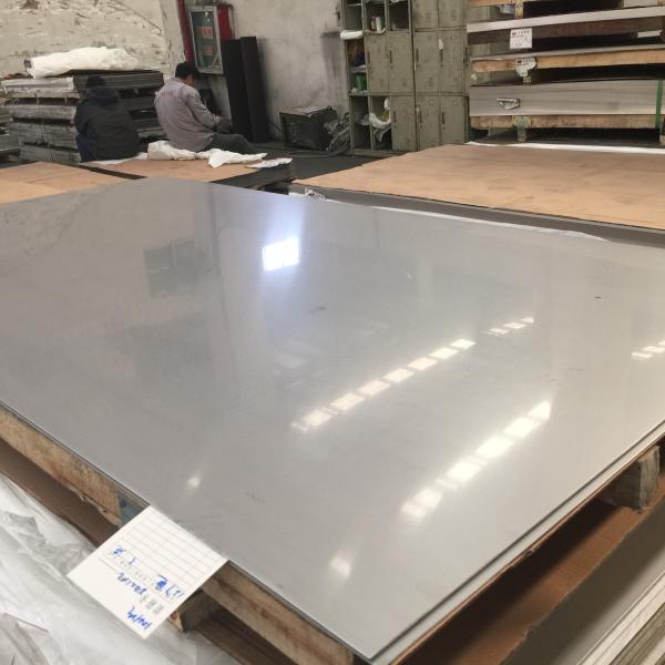 Buy S31803 () 00Cr22Ni5Mo3N 2205 duplex ss sheet 1.0*1220*2440mm  2B Surface at wholesale prices