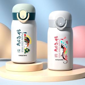 Digital Cylinder Uv Printer Aluminium Can Printing Machine Stainless Steel