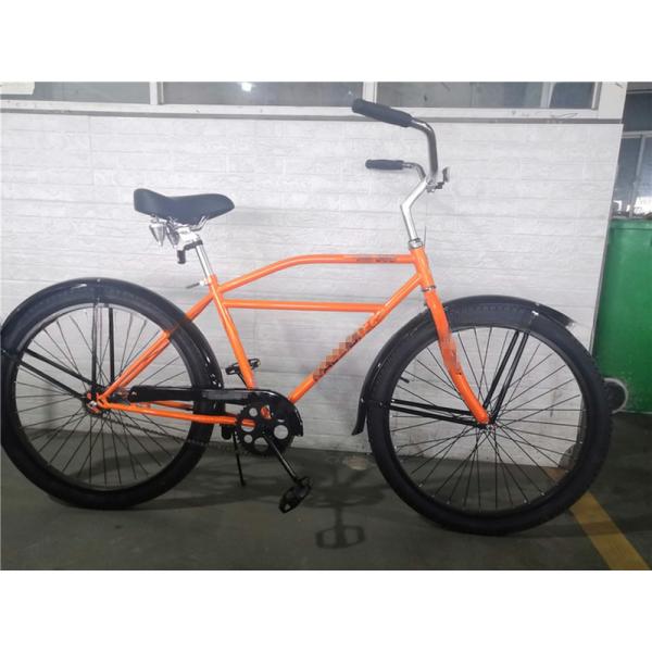 26" Aluminum Frame Single Gear Hybrid Women's Beach Cruiser Bike 2024 Non-Rear Damper