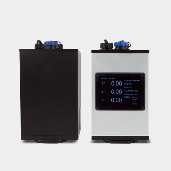 FigSpec FS-50 Real Time Flight Control NDVI Crop Growth Assessment Coverage