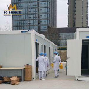 Modern Modular Hospital Medical Clinic Prefabricated Mobile Container
