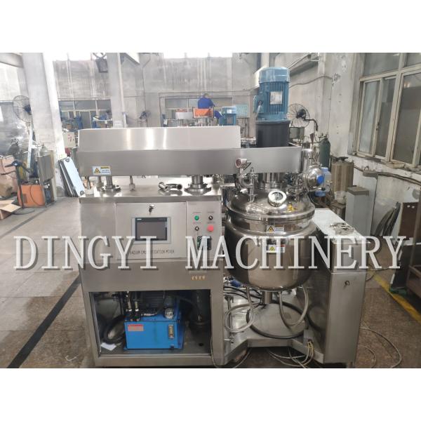 Buy 100L Automatic Ointment Cream Manufacturing Plant / Electric Emulsifier Machine at wholesale prices