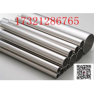 Petroleum Thick Wall Q235 ASTM A312 SS316L Seamless Pipe