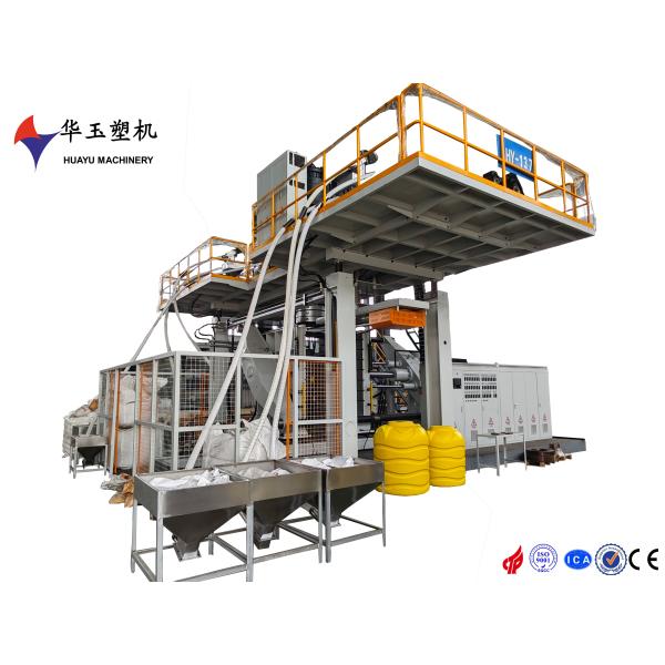 Buy Excellent Durability 2000L 10 Layers Automatic Blow Moulding Machine for Extrusion Blow Moulding at wholesale prices
