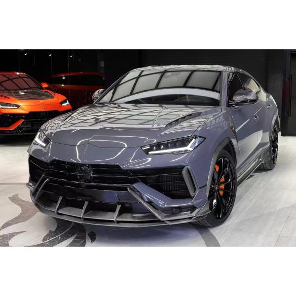 2023-2024 Lamborghini Body Kit URUS Top Style Front Lip Diffuser Spoiler Kit