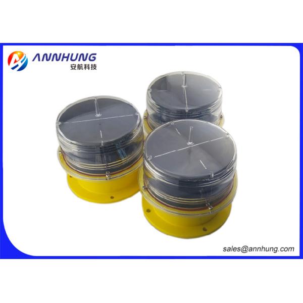 Buy Flashing Mode Solar Marine Lantern at wholesale prices