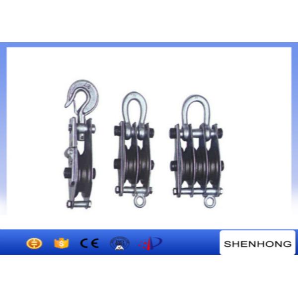 Buy Hoisting Cable Pulling Pulley Block And Lifting Tackle With Iron Wheel For Craning Weight at wholesale prices