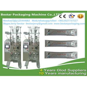 Granule/ Grain /Rice/ Sugar /Bean/ Packaging Machine BSTV-160A