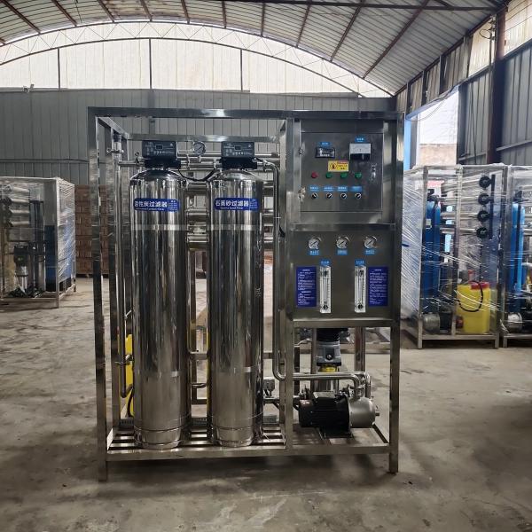 Reverse Osmosis Membrane Separation Remove Dissolved Salts Ro System Automatic