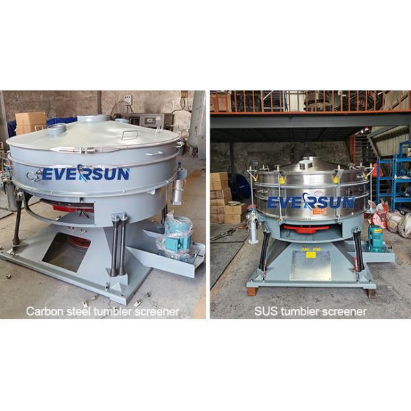 High Capacity 6 - 60T/H Chemical Tumbler Sieve Machine For Plastic Granules Powders