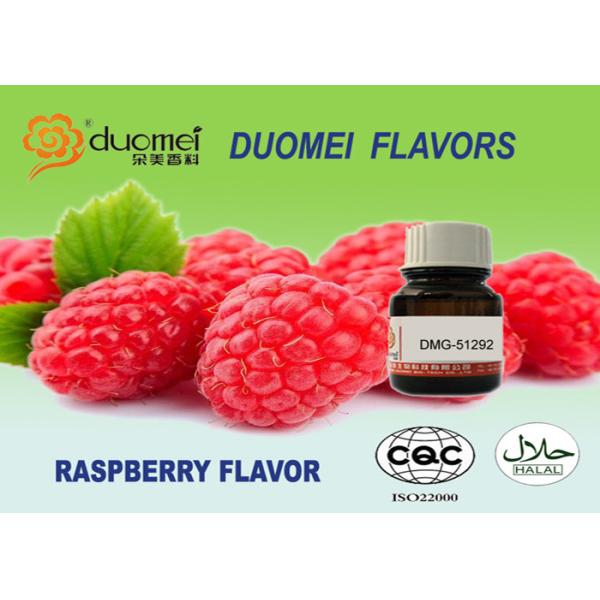 Buy Natural Artificial Strawberry Flavour Powder Black Raspberry Fruit Extract at wholesale prices