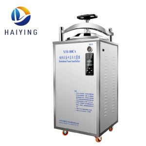 Digital Display Medical Autoclave Sterilizer Prevent Dry Burn
