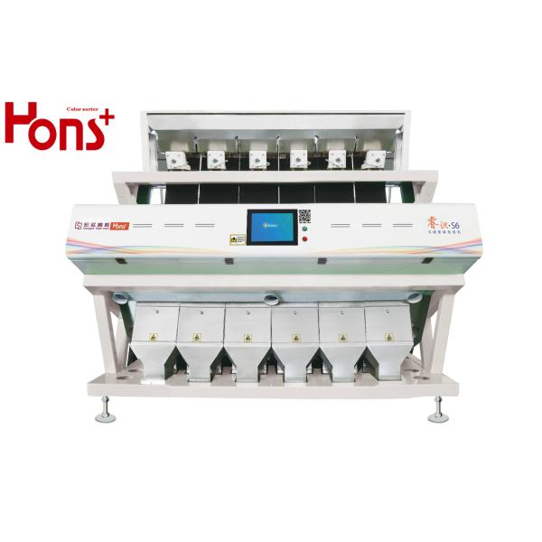 China 2.0t HD Grain Colour Sorter Machine 0.02mm2 Sensor With Dust Absorption Device on sale China 2.0t HD Grain Colour Sorter Machine 0.02mm2 Sensor With Dust Absorption Device on sale