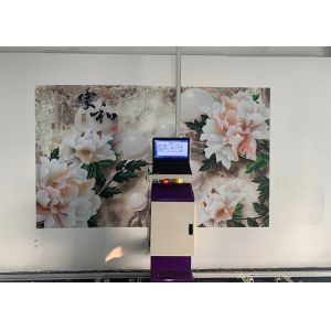 110-220v 24㎡/h 720X1080DPI CMYK Ink Wall Mural Printer