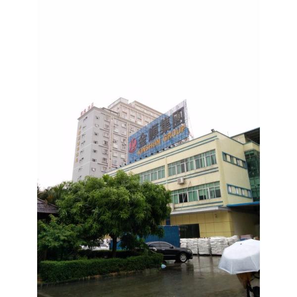 Recycable Custom Logo Reusable Shopping Bags , Frosted Clear Plastic Packaging Bag