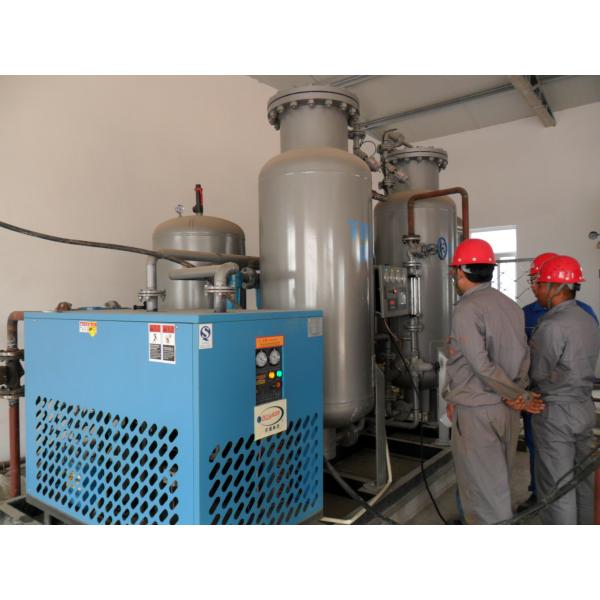 Buy Biotechnological High Purity Nitrogen Generator Industrial Onsite Plant at wholesale prices
