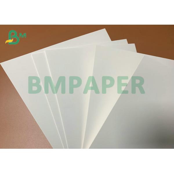 20PT 30 x 40 Inches C1S Glossy Board Two Side White For Gift Packing Box 20PT 30 x 40 Inches C1S Glossy Board Two Side White For Gift Packing Box
