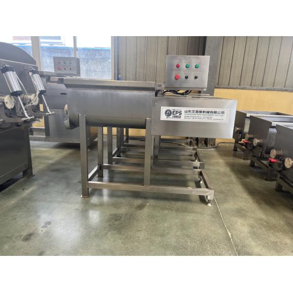 Commercial Vegetable Meat Automatic Sausage Mixing Machine 200L Meat Stuffing