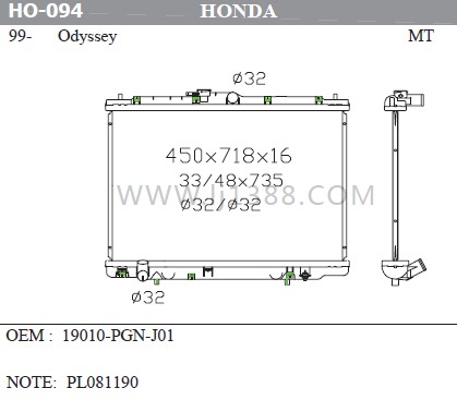 Honda Odyssey 99 19010-PGN-J01 16mm Aluminum Car Radiators