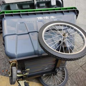 Municipal Road Sweeper Trolley 550l / 400L Street Cleaning Trolley