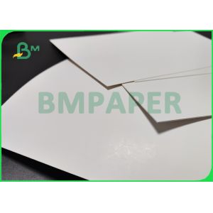 230gsm 250gsm C1S GC1 Cardboard For Shopping Bags Ivory White 860 x 620mm