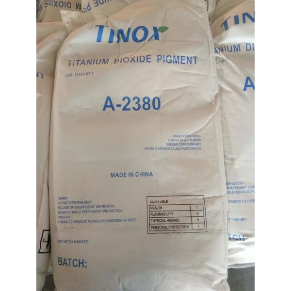 PH Value 6.5-8.0 Chloride Process Titanium Dioxide - Suitable for Various
