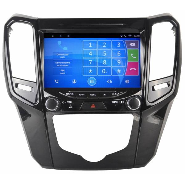 Ouchuangbo car radio 9 inch android 6.0 for Great Wall M4 with 1080P Video calculator 4*45 Watts