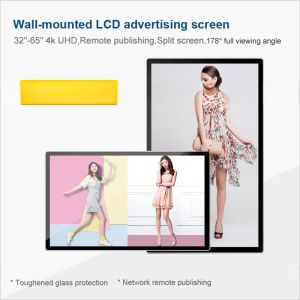 4K UHD 75" inch LCD LED Monitor for Wireless WIFI network Android advertising