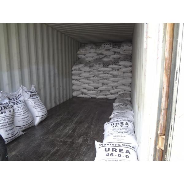Buy Urea 33%/organic fertilizer/small granule at wholesale prices