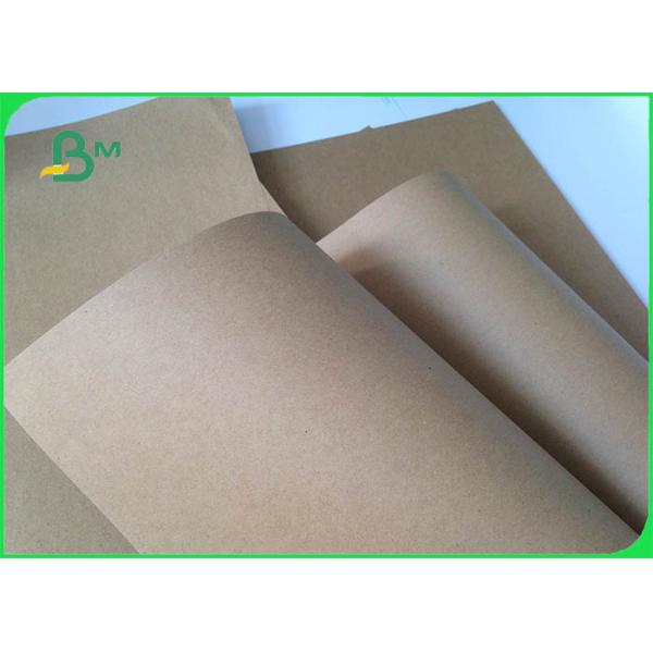 Brown Base Paper 