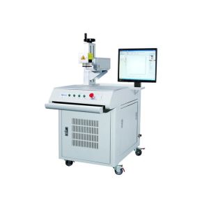 Quality Stainless Steel Laser Engraving Machine / Laser Engraving Metal for sale