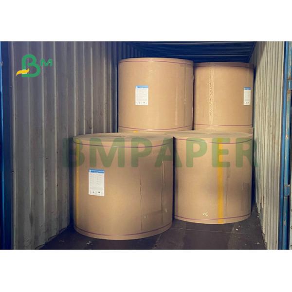 200GSM - 550GSM High Strength Chipboard In Rolls For Paper Core Board 200GSM - 550GSM High Strength Chipboard In Rolls For Paper Core Board