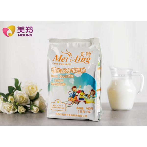 Buy Student MCT 800g/Tin 28% Fat Filled Goat Powder at wholesale prices